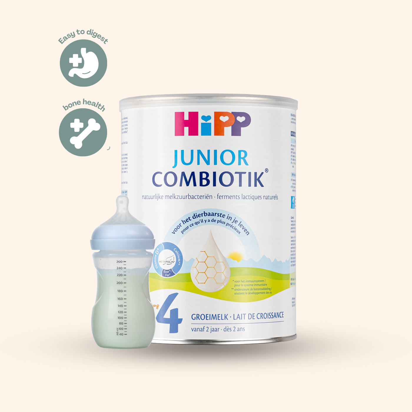 Hipp ヒップ オーガニック 粉ミルク BIO ステップ1 (0ヶ月から